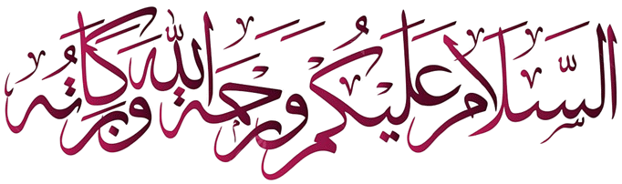 Assalamualaikum Merah